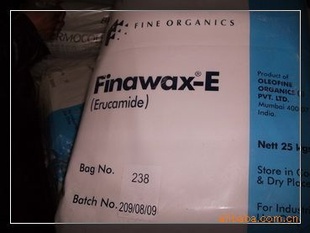 ״FINAWAX-EMicrobeads