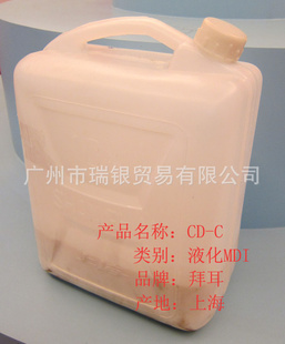 ݶCD-CҺMDI5KGƷװ