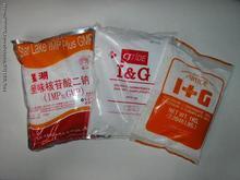 ֱI+G