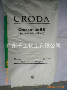 ̴CrodamidaVRXڼˬ