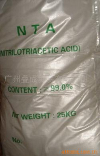 NTA-3NA