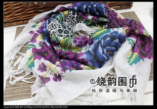 scarfóΧӡΧ0484