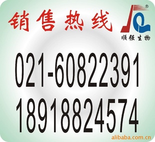֬IP6