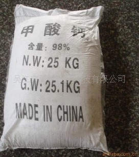 ۼ׸=98%׷״25KG/