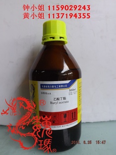 Ҷ˹AR500ml12Ԫ/ƿ