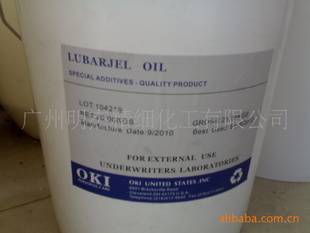 «LubrajelOil