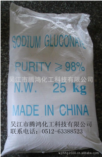 ܾƷ״98%25KG/ֱ