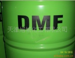 ԭװ׼DMF