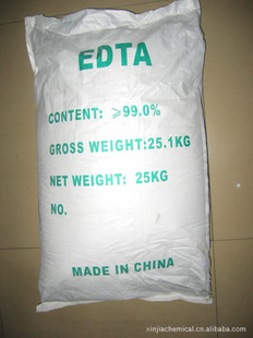 EDTA99%