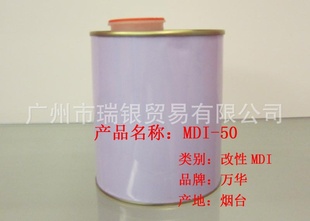 MDI-501Ʒװ
