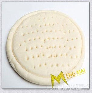 9۸ݳֱӹ