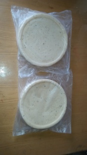 決ԭ8PIZZAֻװ