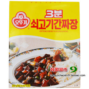 *ʳƷ*ζƷ*ţը200G*24/