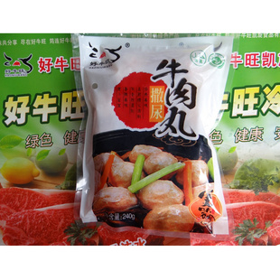 ƷƼţ500ڶװʳƷͼ