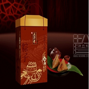 巼ӸŨζӶڵļʳƷ
