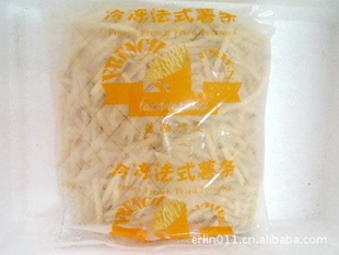 䶳ʳƷA03ֱϵ/䶳