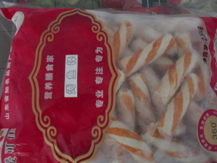ɼʳƷ