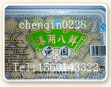 ̩زںԲ480g10