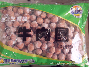 ˹2.5kgٶţÿĴ10KG