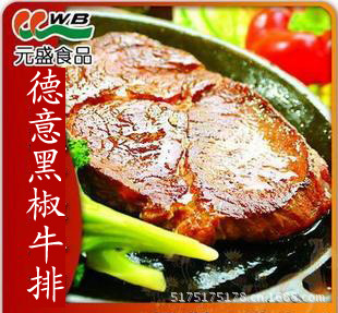 Ԫʢɳɺڽţ150G