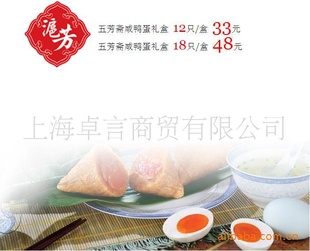 Ѽ|巼իѼУ12ֻ|巼ի絰|Ź