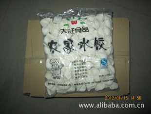 ֱ10kg/䡢ٶӡ䶳㳦䶳ʳƷ