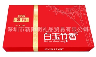 ˼/1200g/˼Ʒװ/50