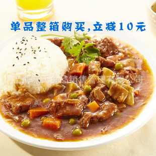 ζϣ200ˣŹ䶳㣬㻦