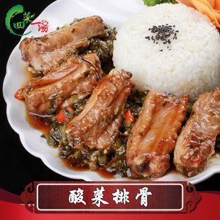 Ź200g