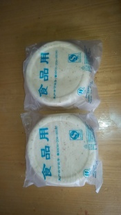 決ԭ6䶳3ֻװ/