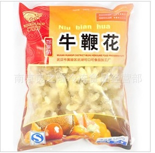 ڿڿԭ֭ţ޻1*12*1000G