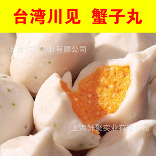 ̨崨з趹̻3KG/