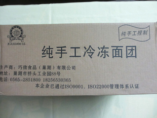 Ϻٯ̢/Ƥ15/300/䣩