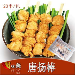 20/ըʳƷ