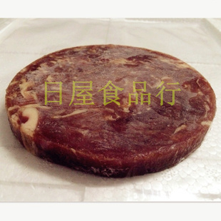 ݾţſڸʺţŴʺϺ150g