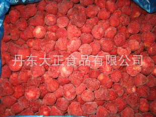 IQFSTRAWBERRYٶݮ䶳15-25mm25-35mmݮ2013