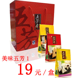 ζ巼м巼իؼŹ