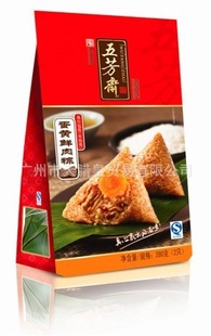 ز巼իӶŹ280˵