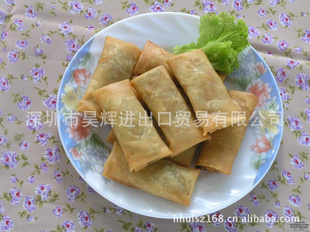 springroll߲˴