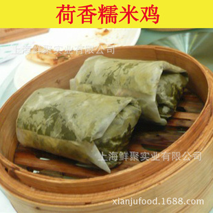 ʾ۾ʽŴ׼400g4/