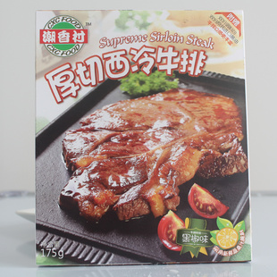 䶳ʳƷţ175g