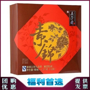 巼իؽ巼زʳƷ2013ؼ