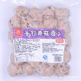 ֱĺ蹱ϵִ㹽500gԭװ