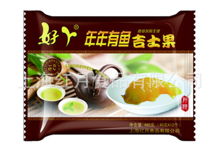 ʿ䶳Ʒ