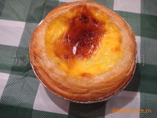 ʽ䶳̢ףṩ֧