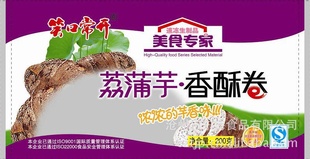 䶳ʳƷըʳƷֱ