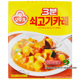 *ʳƷ*ζƷ*ţ⿧200G*24/