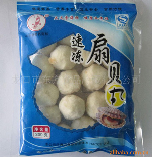 ȱ裨ʳƷ