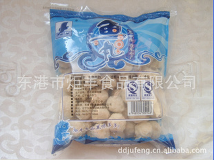 辡ڶоʳƷ޹˾