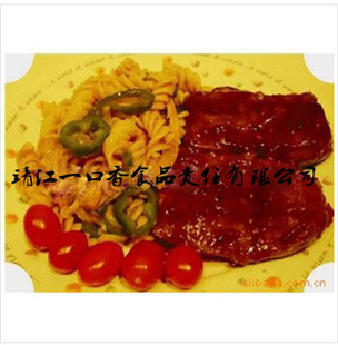 ֱٶʳƷţƷʼ۸